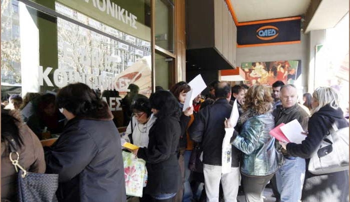 ΟΑΕΔ: Έρχεται η προκήρυξη 10.000 θέσεων σε ΟΤΑ και Δημόσιο
