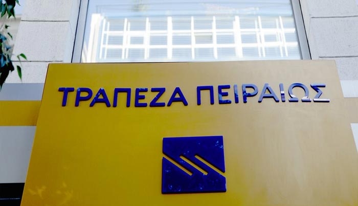Άγριο παιχνίδι κερδοσκόπων για τον έλεγχο της Τράπεζας Πειραιώς