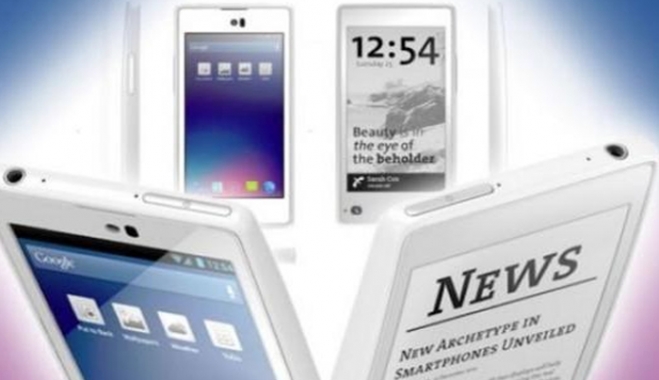 Smartphone με κυψέλη καυσίμου υδρογόνου