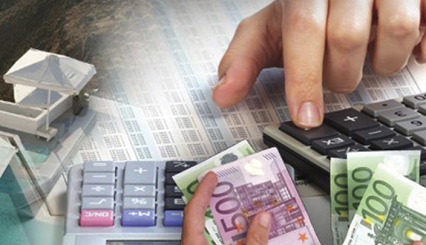ΚΚΕ: Τροπολογία για επαναφορά του μειωμένου συντελεστή ΦΠΑ στα νησιά