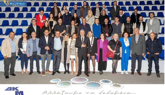 1ης ΕΠΙΣΗΜΗΣ ΣΥΝΑΝΤΗΣΗΣ ΔΚΜ / ΕΚΛΟΓΕΣ ΤΕΕ