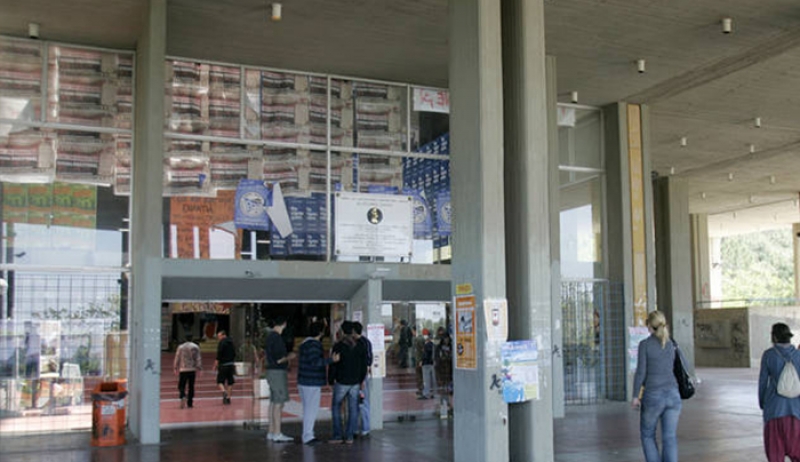 Απομακρύνθηκε από την Φιλοσοφική Σχολή ο Ρουβίκωνας