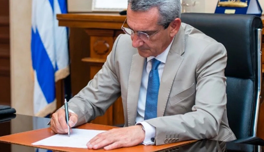 Επιχορήγηση Φορέων Κοινωνικής και Αλληλέγγυας Οικονομίας στην Περιφέρεια Νοτίου Αιγαίου