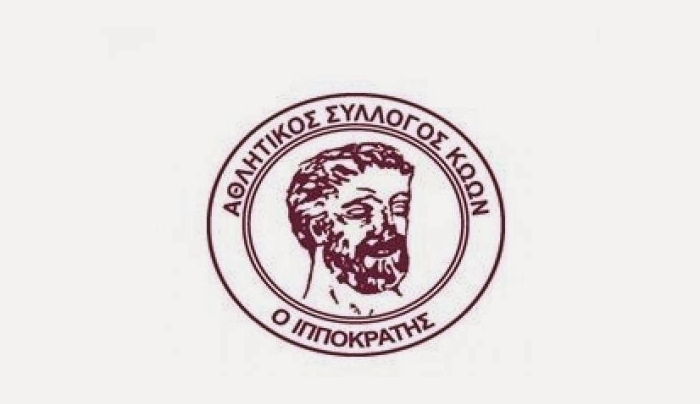 Η απάντηση του Ιπποκράτη στην Ελένη Δρεττάκη