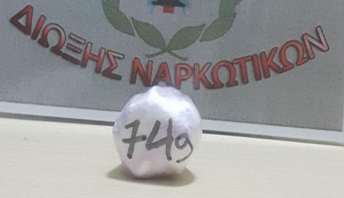 Συνελήφθη 27χρονος, για ναρκωτικά, ο οποίος ταξίδευε από τον Πειραιά για Κω