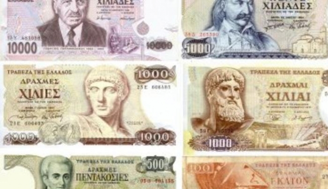 Μάρδας: Με τη δραχμή θα χάναμε το 70% της αγοραστικής μας δύναμης