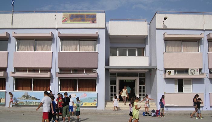 2 εκατ. από την Περιφέρεια για τη συντήρηση σχολείων της Δωδεκανήσου-308.000 ευρώ για ΚΩ