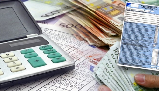 Πρεμιέρα για τις φορολογικές δηλώσεις