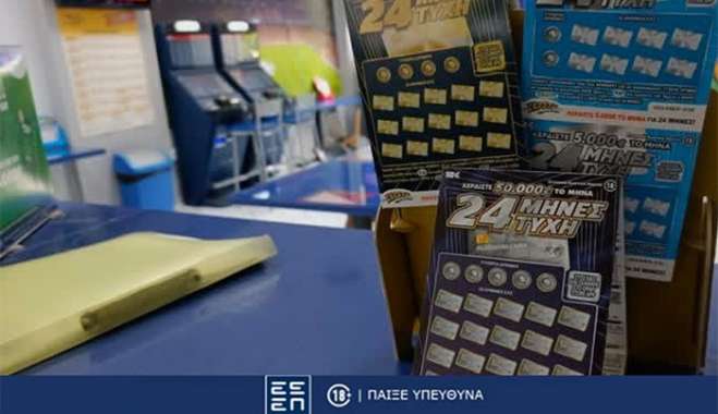 ΣΚΡΑΤΣ: Κέρδη άνω των 2,2 εκατ. ευρώ την προηγούμενη εβδομάδα.