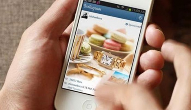 Νέα ρύθμιση στο Instagram -Τι αλλάζει