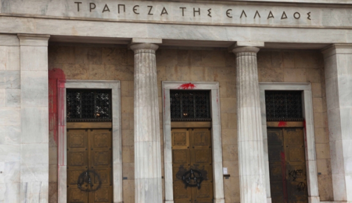 Επιπλέον ρευστότητα 187 εκατ. για διευκόλυνση συναλλαγών