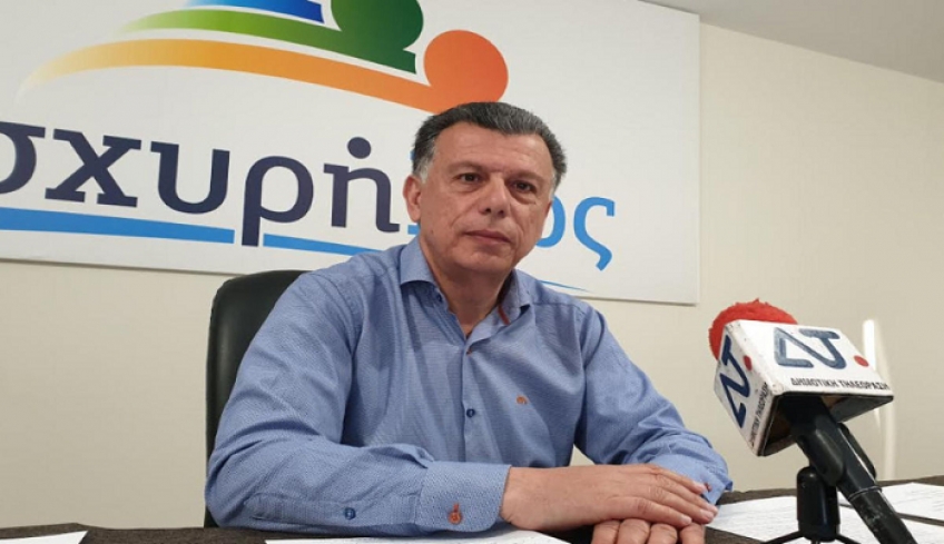 Συνέντευξη τύπου με θέμα τον προγραμματισμό της επόμενης περιόδου για τους παιδικούς σταθμούς, τον πολιτισμό και τον αθλητισμό