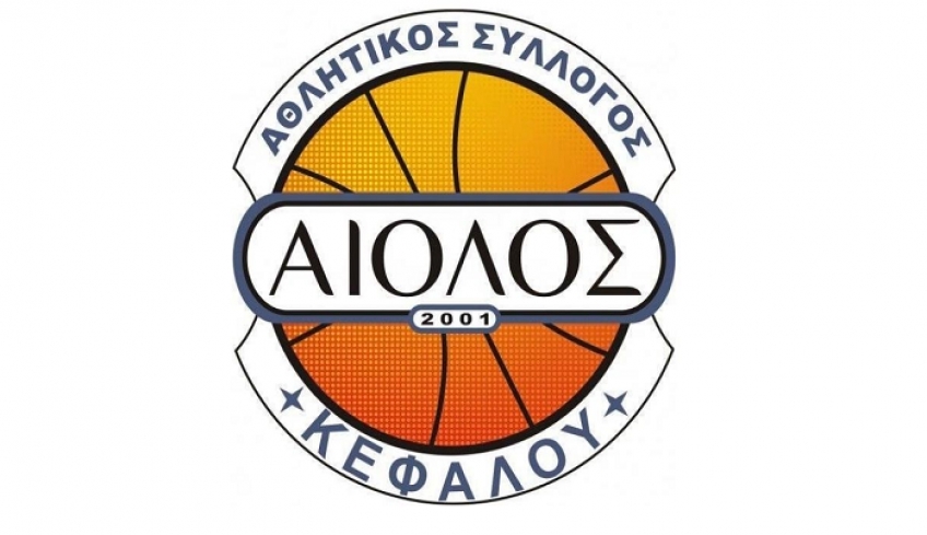 Την Κυριακή στις 18:00 οι εκλογές στον Αίολο Κεφάλου
