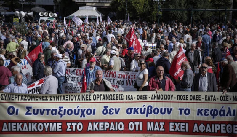 Νέα απόφαση - «βόμβα»: Αντισυνταγματικό το πλαφόν στις συντάξεις του νόμου Κατρούγκαλου