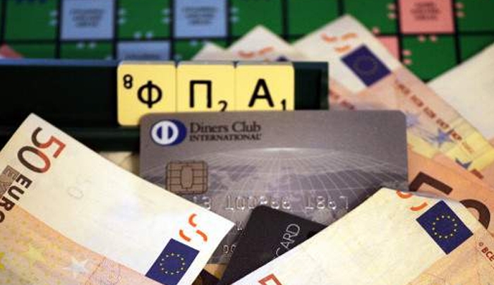 Ποια προϊόντα θα ακριβύνουν με τη μεταφορά του ΦΠΑ στο 23% [λίστα]