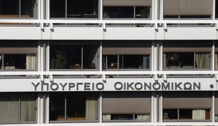 Πότε έρχεται το πρώτο «ραβασάκι» του ΕΝΦΙΑ