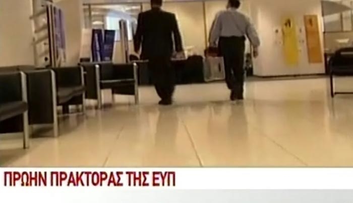 Πρώην πράκτορας της ΕΥΠ διεκδικεί 4 εκατ. ευρώ από το ελληνικό δημόσιο - ΒΙΝΤΕΟ