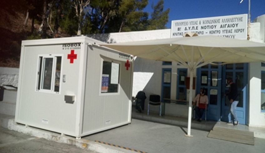 Αναστάτωση στην Πάτμο: Οι άνω των 85 ετών πρέπει να ταξιδέψουν σε άλλο νησί για να εμβολιαστούν
