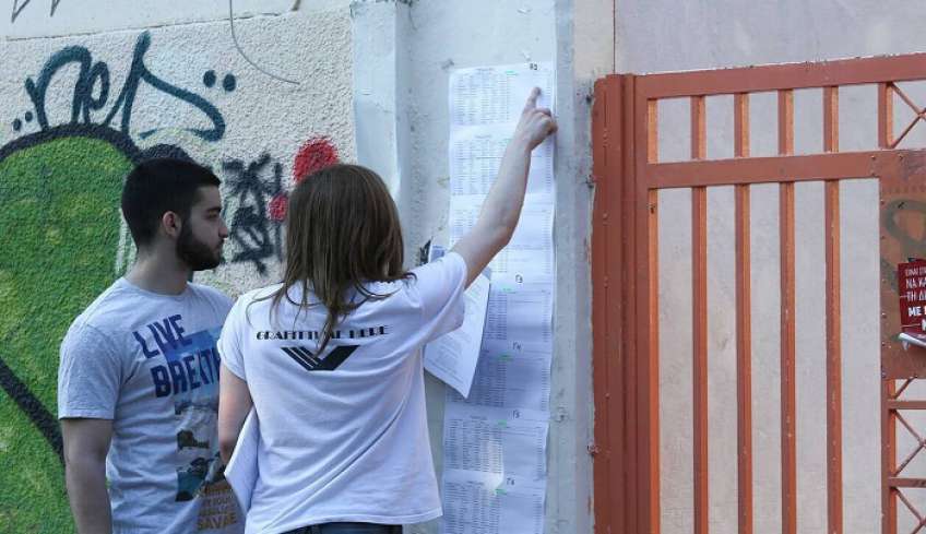 Πανελλαδικές 2022: Αύριο Δευτέρα στις 12 τα μεσάνυχτα η λήξη προθεσμίας υποβολής Μηχανογραφικού