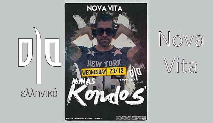 Σήμερα στο "Nova" party με τον Mina Kondo από το Όλα Ελληνικά!