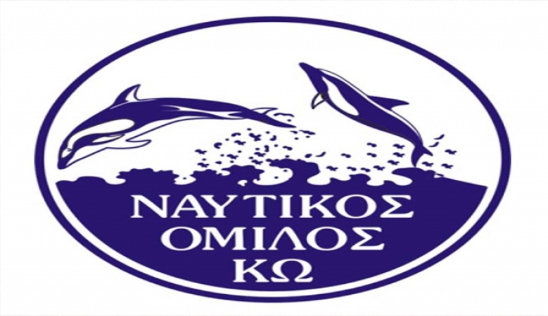 Βασιλόπιτα Ναυτικού Ομίλου Κω, την Κυριακή 12:00, στη Μαρίνα Κω