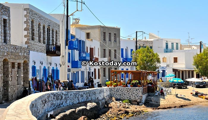 ΝΙΣΥΡΟΣ: Δυο χρόνια από τη μεγαλειώδη νίκη της Π.Ε.Κ.Α.Ν.