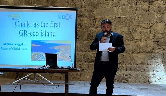Ο Δήμαρχος Χάλκης κ. Φραγκάκης Ευάγγελος ομιλητής σε ημερίδα για την βιώσιμη ανάπτυξη
