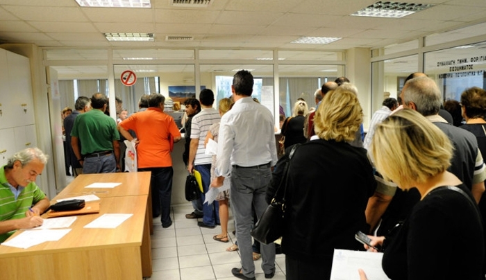 Σύντομα μόνο με ραντεβού στην εφορία