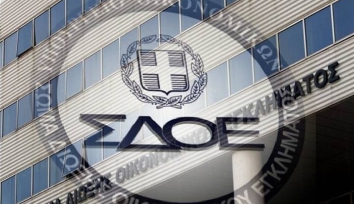 Δεν εργαζόταν αλλά είχε εισοδήματα 3,8 εκατ. ευρώ! - Τα νέα «λαβράκια» του ΣΔΟΕ