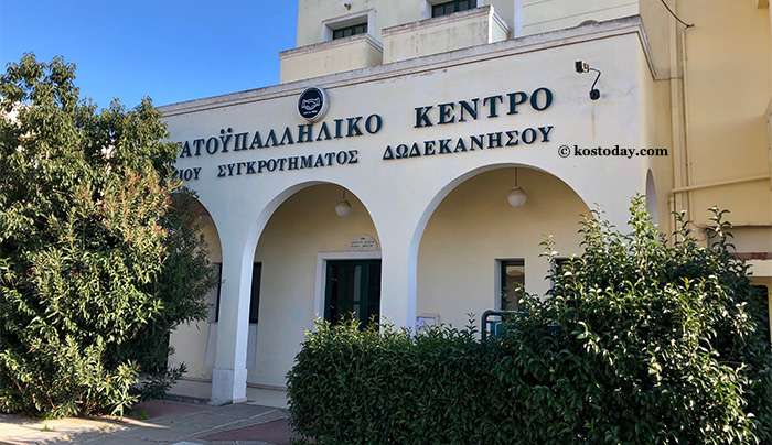 Απεργία στο Εμπόριο την Κυριακή 19 Ιούλη
