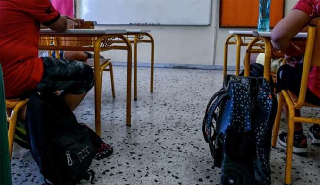 Σχολεία: Το όριο των απουσιών σε Δημοτικά, Γυμνάσια και Λύκεια