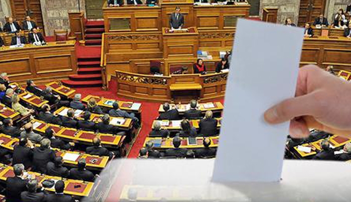 Εκλογές: Αυτά είναι τα πρώτα ονόματα υποψηφίων σε ΝΔ, ΣΥΡΙΖΑ και ΠΑΣΟΚ