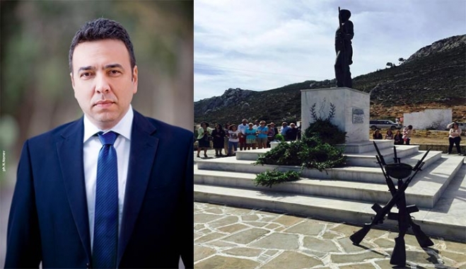 Στέφανος Δράκος: Τιμή μου να βρίσκομαι σήμερα στην Κάρπαθο, που γιορτάζει 71 χρόνια ελευθερίας