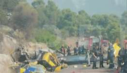 Τραγωδία: Δύο νεκροί από τη σύγκρουση των ελικοπτέρων στην Ψάθα