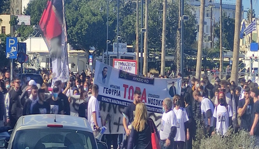 Δήμαρχος Κω: Η περιφέρεια έχει ευθύνη αποκατάστασης του γεφυριού, ο δήμος θα συνδράμει αν χρειαστεί