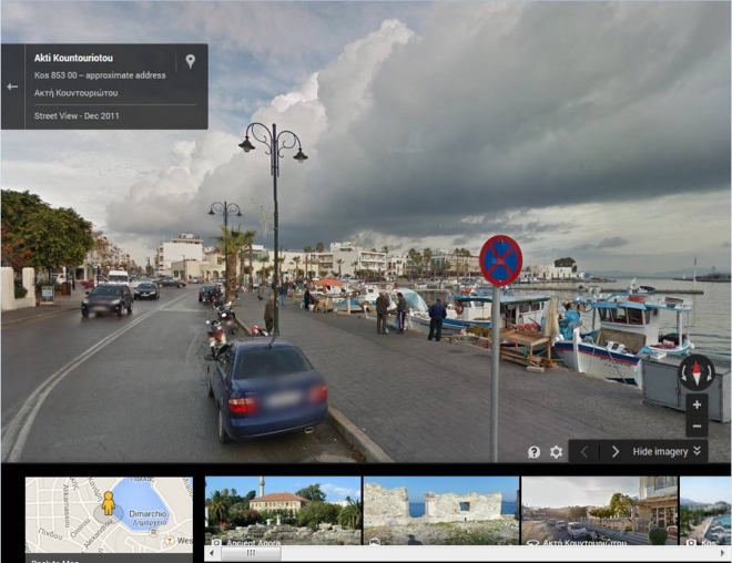 Η χειμωνιάτικη Κως στην εφαρμογή Street View της Google