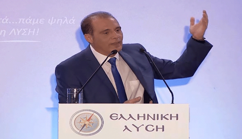 Καθυστέρηση καταβολής Μεταφορικού Ισοδύναμου στους κατοίκους των νησιών του Αιγαίου-Ερώτηση