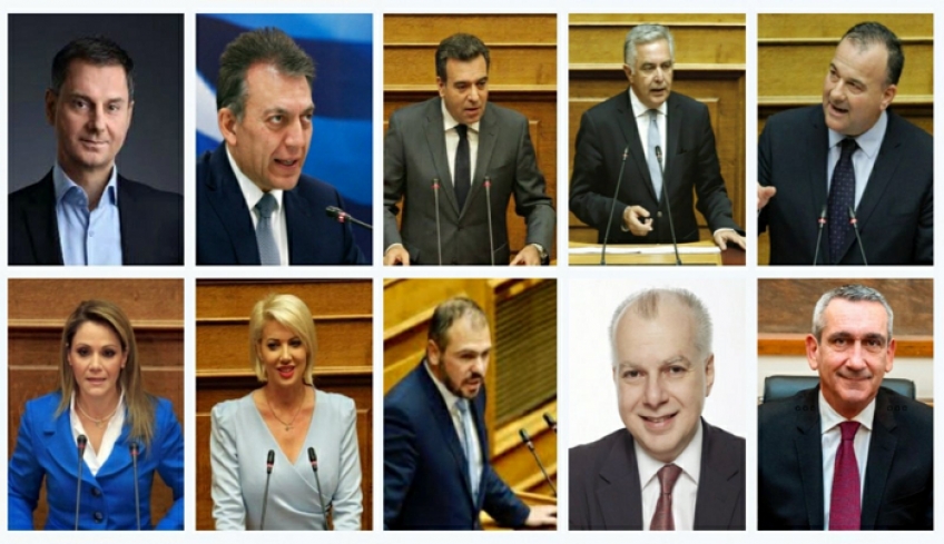 Βουλευτές Δωδεκανήσου &amp; Κυκλάδων, Περιφέρεια &amp; ΠΕΔ Ν. Αιγαίου, σε κοινό μέτωπο απέναντι στις προκλήσεις των επιπτώσεων της πρωτοφανούς παγκόσμιας κρίσης