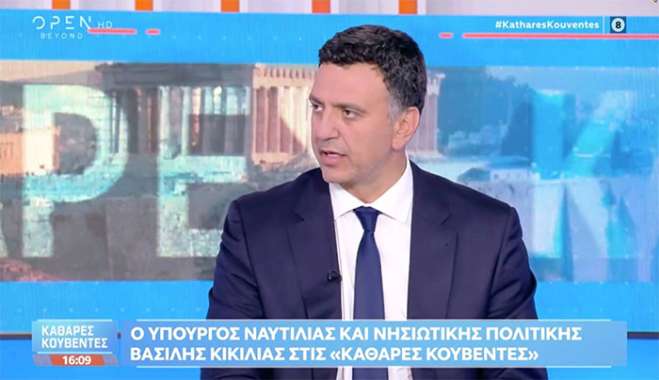 Β. Κικίλιας: «Πρώτη φορά μείωση των μεταναστευτικών ροών από Λιβύη»