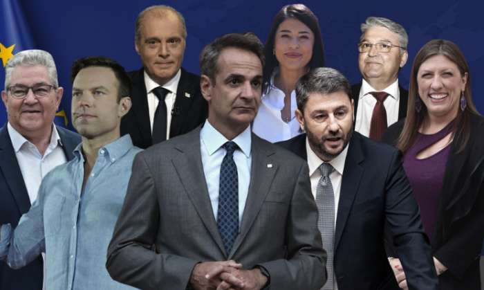 Ευρωεκλογές 2024: Τα τελικά αποτελέσματα – Τα ποσοστά των κομμάτων, ποιοι εκλέγονται ευρωβουλευτές