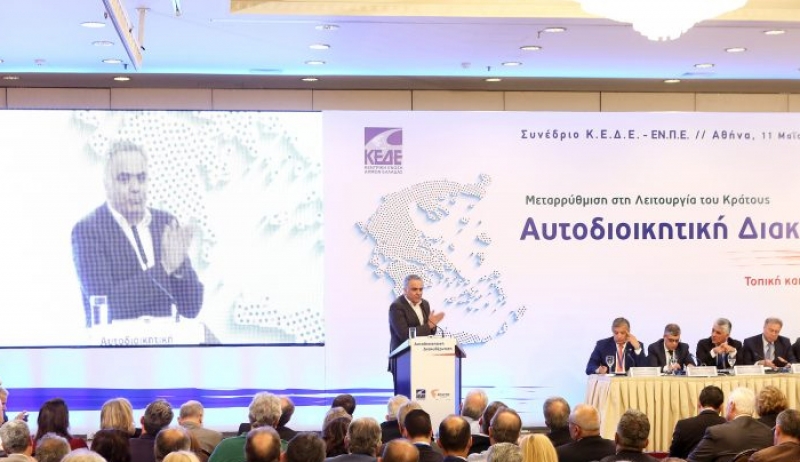 Σκουρλέτης-3Κ/2018: Επίθεση σε δημάρχους-Δεν προσλαμβάνουν από  προσωρινούς πίνακες λόγω «παρατασιούχων»