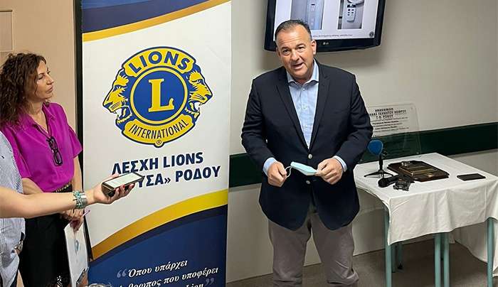 Γ. Παππάς: «Τιμή μου, να συμβάλω από τη θέση που υπηρετώ, στο κοινωνικό έργο της Λέσχης Λάϊονς Ηλιούσα Ρόδου»