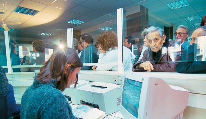 Εφάπαξ: Πίνακες με τα νέα ποσά μετά τις μειώσεις