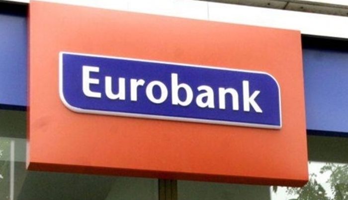 Μειώσεις επιτοκίων από την Εurobank