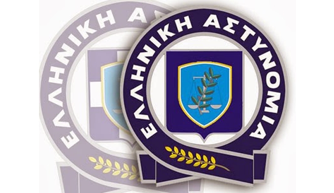 Ενημερωτικό Δελτίο Αδικημάτων και Συμβάντων στα Δωδεκάνησα τις τελευταίες 48 ώρες