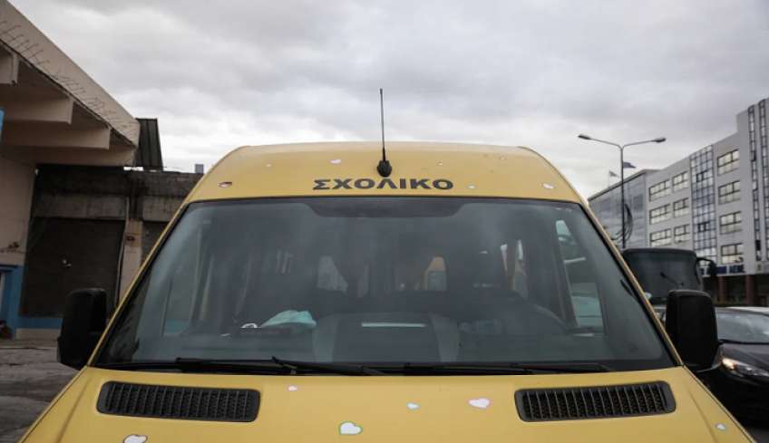 ΕΕΤΑΑ: Ξεκινούν οι αιτήσεις για τους παιδικούς σταθμούς ΕΣΠΑ 2023 - 2024