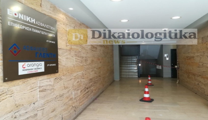 Επίθεση με βιτριόλι στην Καλλιθέα: Ατομα από το συγγενικό περιβάλλον της 34χρονης κλήθηκαν για κατάθεση