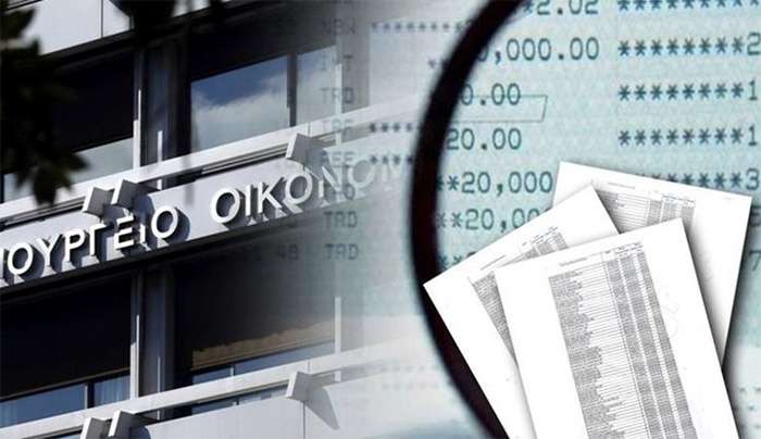 Πάνω από 900 πρόσωπα πιάστηκαν για ξέπλυμα χρήματος