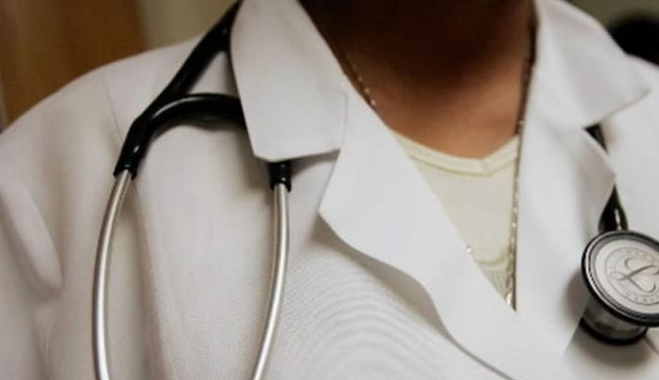 Πρόσκληση εκδήλωσης ενδιαφέροντος για την πρόσληψη προσωπικού σε Νοσοκομεία νησιών της Δωδεκανήσου