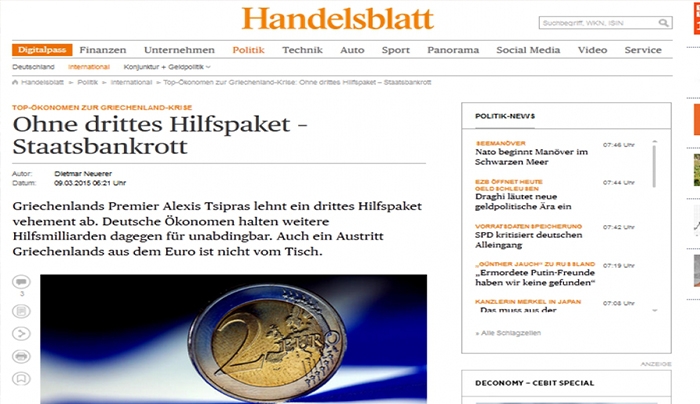Handelsblatt: Πτώχευση για Ελλάδα χωρίς τρίτο πακέτο διάσωσης